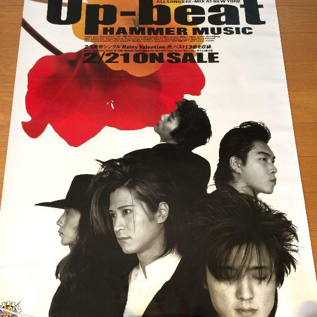 UP-BEAT　HAMMER MUSIC　ポスター　A1サイズ