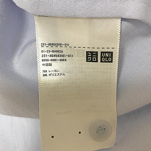 UNIQLO(ユニクロ)のUNIQLO ワイシャツ・ブラウス レディースのトップス(シャツ/ブラウス(長袖/七分))の商品写真