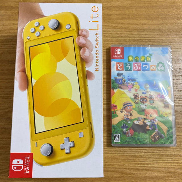 Nintendo Switch lite イエロー 本体 あつまれどうぶつの森家庭用ゲーム機本体