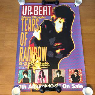 UP-BEAT　HAMMER MUSIC　ポスター　A1サイズ