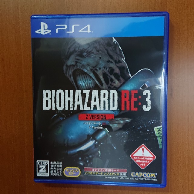 CAPCOM(カプコン)のBIOHAZARD RE3  エンタメ/ホビーのゲームソフト/ゲーム機本体(家庭用ゲームソフト)の商品写真