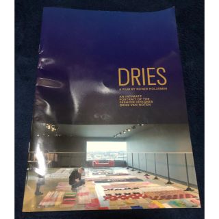 ドリスヴァンノッテン(DRIES VAN NOTEN)のドリスヴァンノッテン　映画パンフレット(ノベルティグッズ)