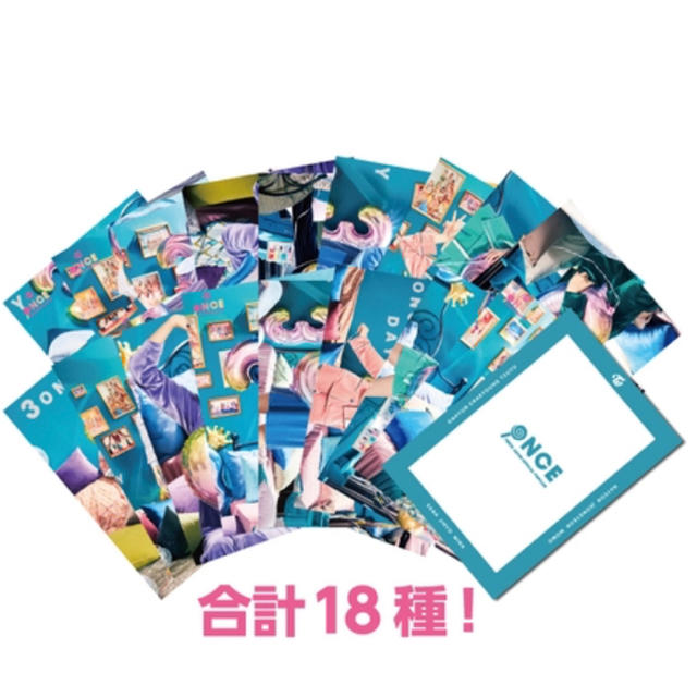 かすてら様専用 エンタメ/ホビーのCD(K-POP/アジア)の商品写真