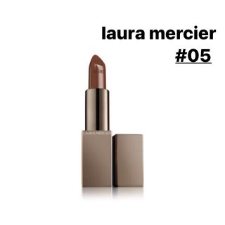 ローラメルシエ(laura mercier)のlaura mercier エッセンシャルシルキークリーム　05(口紅)