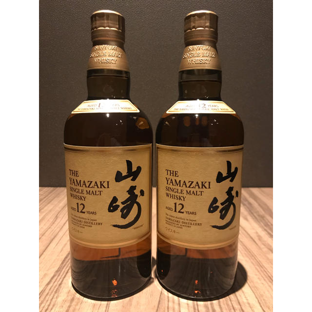 サントリー 山崎12年 2本 サントリー 山崎12年 2本