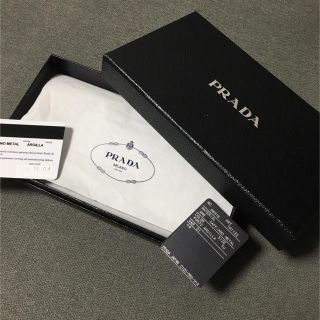 プラダ(PRADA)のプラダ　PRADA  正規品　長財布　グレー　本革(財布)