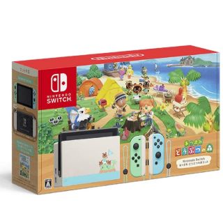 ニンテンドースイッチ(Nintendo Switch)の大幅値下げしました★Nintendo Switch 同梱版　どうぶつの森(家庭用ゲーム機本体)