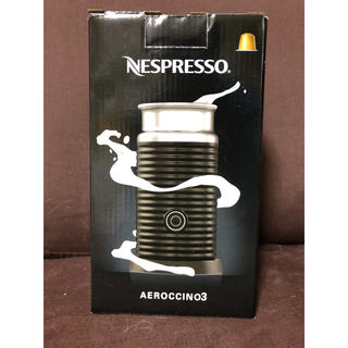 Nespresso エアロチーノ3(調理機器)