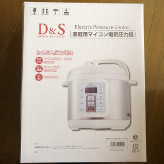 D&S 家庭用マイコン電気圧力鍋 4L(調理機器)