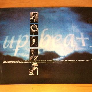 UP-BEAT　INNER OCEAN　ポスター　B2サイズ