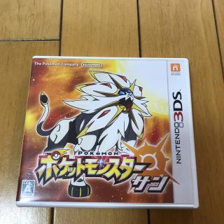 ポケットモンスター サン 3DS(携帯用ゲームソフト)