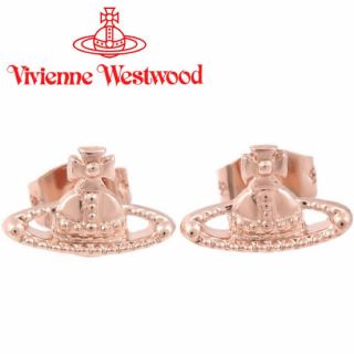 ヴィヴィアンウエストウッド(Vivienne Westwood)のVivienne Westwood オーブピアス ピンクゴールド 最終値下げ(ピアス)