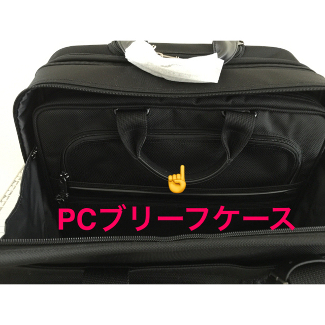 TUMI(トゥミ)の【国内正規品・未使用】TUMI 26103 D4 ★PCブリーフケース付 メンズのバッグ(ビジネスバッグ)の商品写真