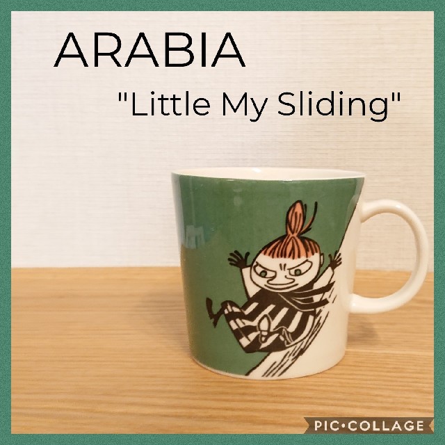 【廃盤品】ARABIA アラビア ムーミンマグ 旧リトルミィ マグカップ ミイ