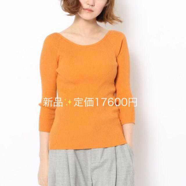 新品✨定価18700円　GALERIE VIE  コットンリブ　トップス　大特価