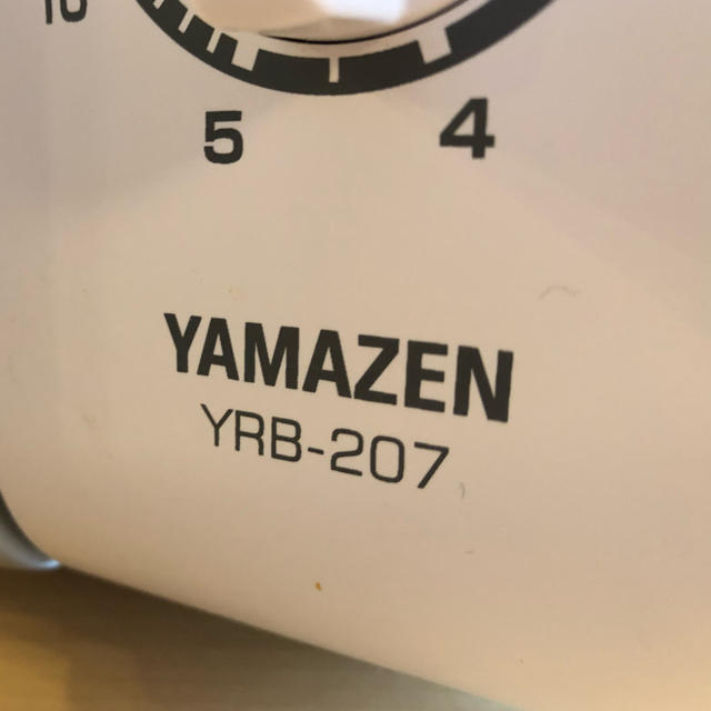 山善(ヤマゼン)の電子レンジ　YAMZEN YRB-207 スマホ/家電/カメラの調理家電(電子レンジ)の商品写真