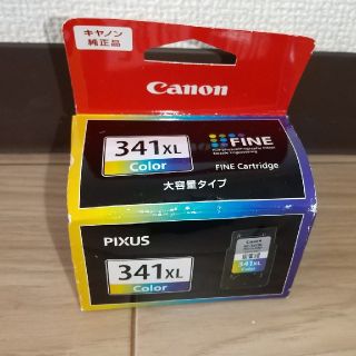 キヤノン(Canon)のキャノン　インクカートリッジ　BC-341XL(PC周辺機器)