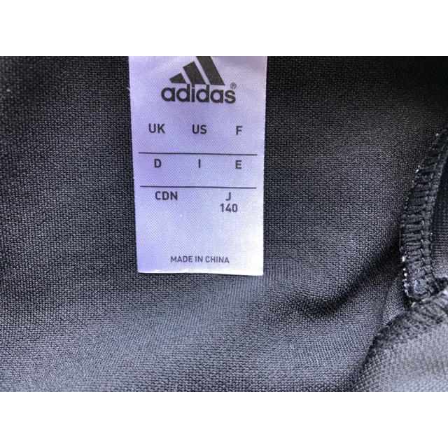 adidas(アディダス)のadidas ジャージ上下　140 キッズ/ベビー/マタニティのキッズ服男の子用(90cm~)(その他)の商品写真