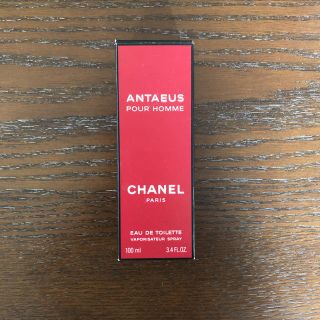 シャネル(CHANEL)のシャネル アンテウス オードゥ トワレット (ヴァポリザター) 100ml(香水(男性用))