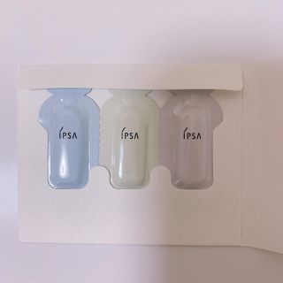 イプサ(IPSA)のIPSA コントロールベース(コントロールカラー)