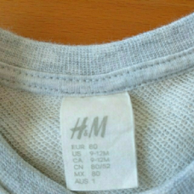 H&M(エイチアンドエム)のH&M 切り替えチュニックワンピース  80cm キッズ/ベビー/マタニティのベビー服(~85cm)(ワンピース)の商品写真