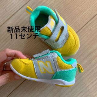 ニューバランス(New Balance)のニューバランス  ベビー　シューズ　ファーストシューズ(スニーカー)