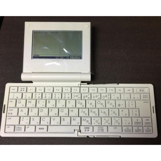 キングジム(キングジム)のキングジム　デジタルメモ　ポメラ　DM5(その他)