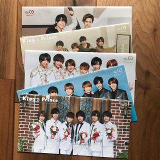 ジャニーズ(Johnny's)のキンプリ　ファンクラブ   会報　NO1〜5(アイドルグッズ)