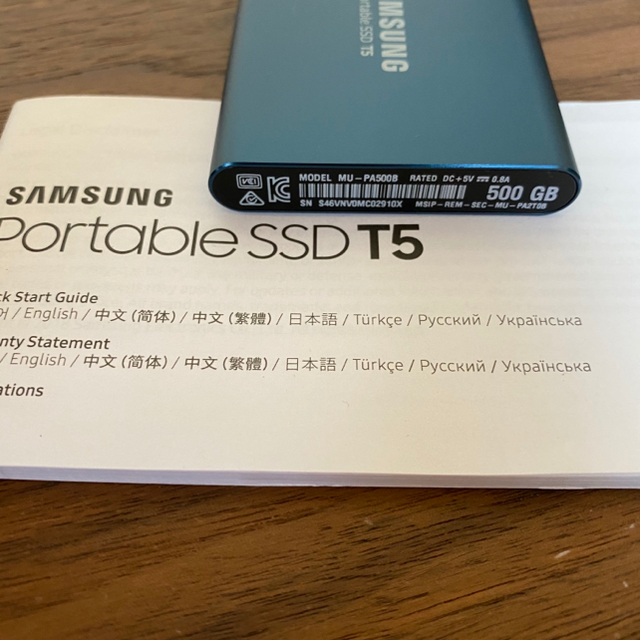 SAMSUNG T5 500GB ポータブルSSD 外付