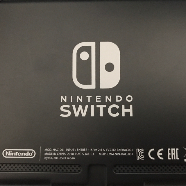 Nintendo Switch 本体の通販 By カナダ S Shop ニンテンドースイッチならラクマ Switch 値下 任天堂 新作即納 Lhs Net Ua