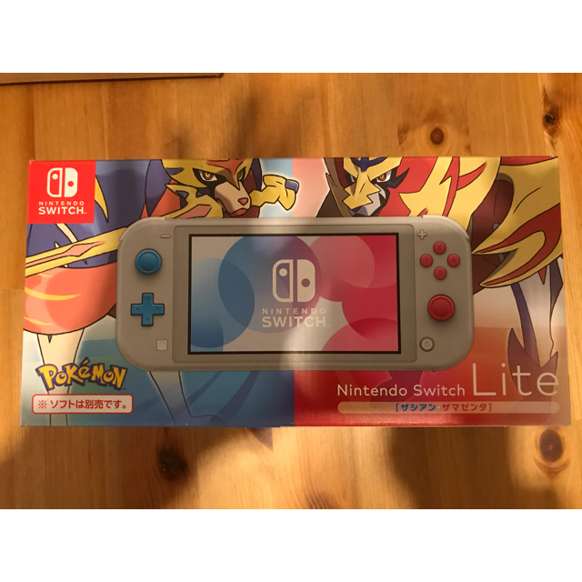 Nintendo Switch Lite 　ザシアン•ザマゼンタ