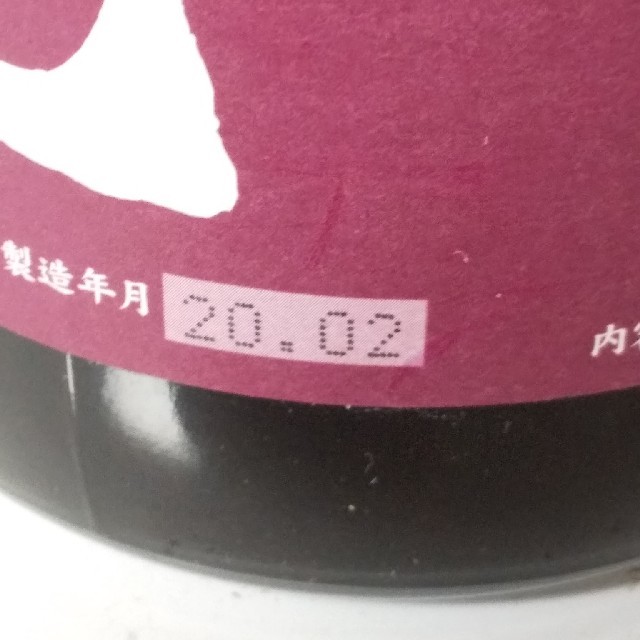 越乃景虎6本セット　1800ml