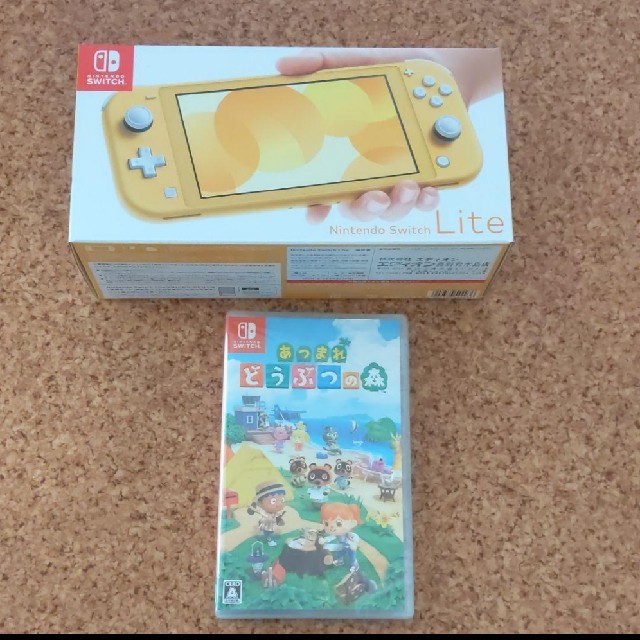 Nintendo Switch(ニンテンドースイッチ)のNintendo Switch Lite イエロー どうぶつの森 セット エンタメ/ホビーのゲームソフト/ゲーム機本体(携帯用ゲーム機本体)の商品写真