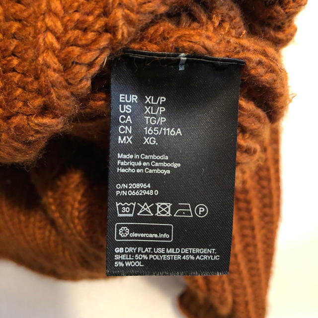 H&M(エイチアンドエム)のH&M ニット レディースのトップス(ニット/セーター)の商品写真