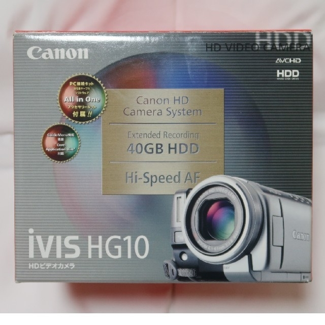 Canon(キヤノン)のutari様専用　美品 Canon HDビデオカメラ iVIS HG10 スマホ/家電/カメラのカメラ(ビデオカメラ)の商品写真