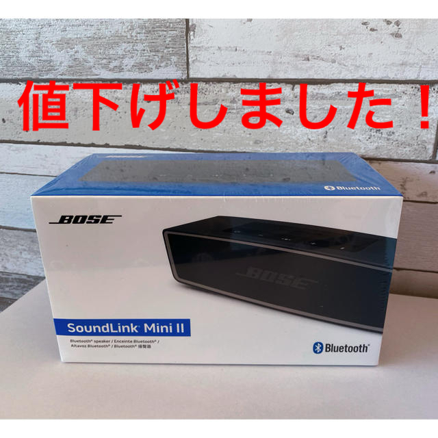 BOSE(ボーズ)のBOSE SoundLink Mini II BTスピーカー スマホ/家電/カメラのオーディオ機器(スピーカー)の商品写真