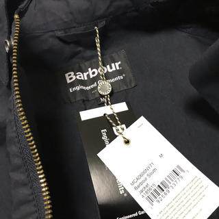 Engineered Garments - Barbour Engineered Garments South Jacket 