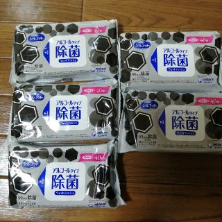 シルコット　除菌　アルコールタイプ(アルコールグッズ)