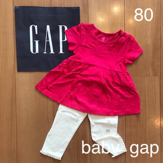 ベビーギャップ(babyGAP)の新作★baby gapペプラムトップス＆レギンスパンツ80(シャツ/カットソー)