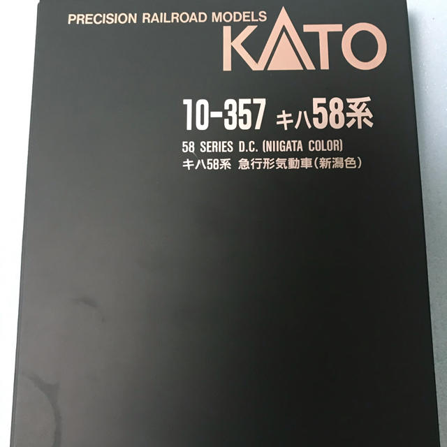 KATO`(カトー)のカトー　キハ58系新潟色 エンタメ/ホビーのおもちゃ/ぬいぐるみ(模型/プラモデル)の商品写真