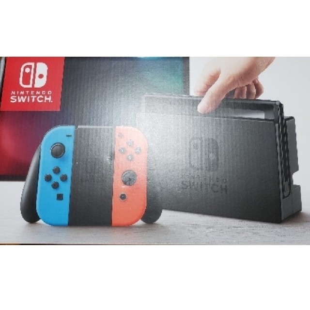 ニンテンドースイッチ　Nintendo Switch