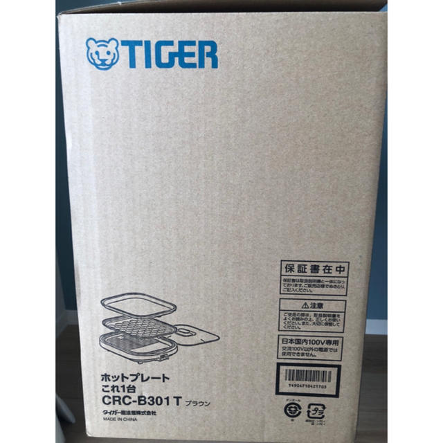 TIGER - の通販 by Ease's shop｜タイガーならラクマ 新品！Tiger