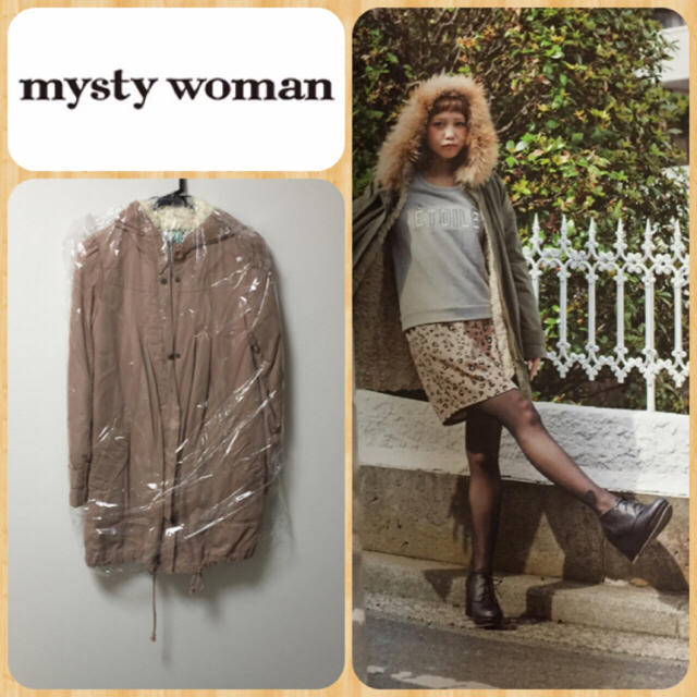 【美品】mystywomanモッズコート