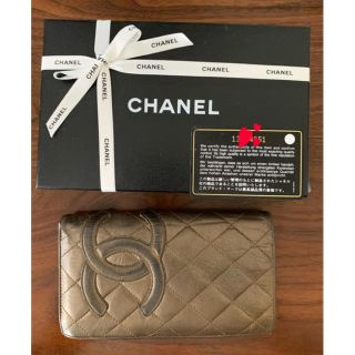 シャネル(CHANEL)のCHANEL カンボンライン　長財布(財布)