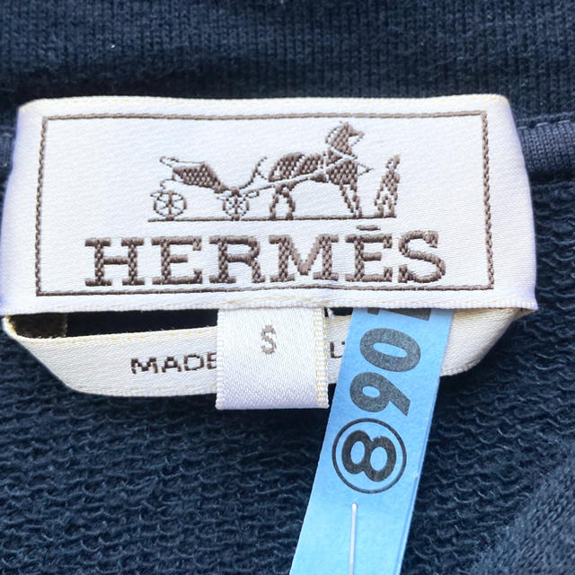 Hermes(エルメス)のHERMES メンズ　スウェット上下 メンズのトップス(スウェット)の商品写真