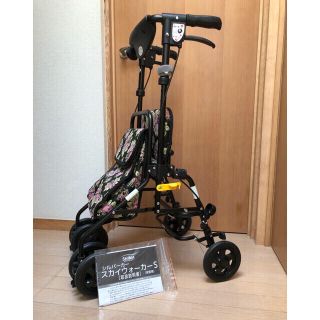 シルバーカー スカイウォーカーS 島製作所の通販 by aya ...