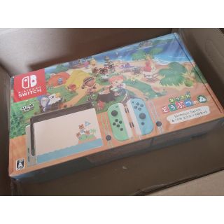 あつまれ どうぶつの森 Switch 同梱版(家庭用ゲーム機本体)