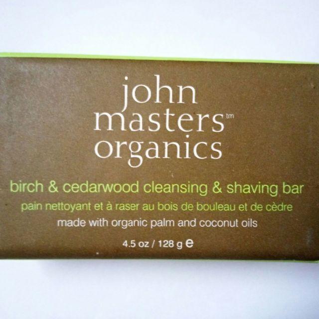 John Masters Organics(ジョンマスターオーガニック)の新品・未開封　ジョンマスターオーガニック　ソープ コスメ/美容のボディケア(ボディソープ/石鹸)の商品写真