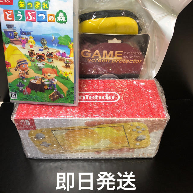 直売値下 スイッチライト どうぶつの森 携帯用ゲーム機本体 ...