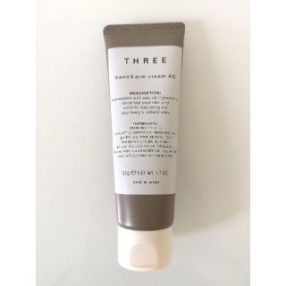 スリー(THREE)の【はな様専用】THREE　50g hand & arm cream AC(ハンドクリーム)